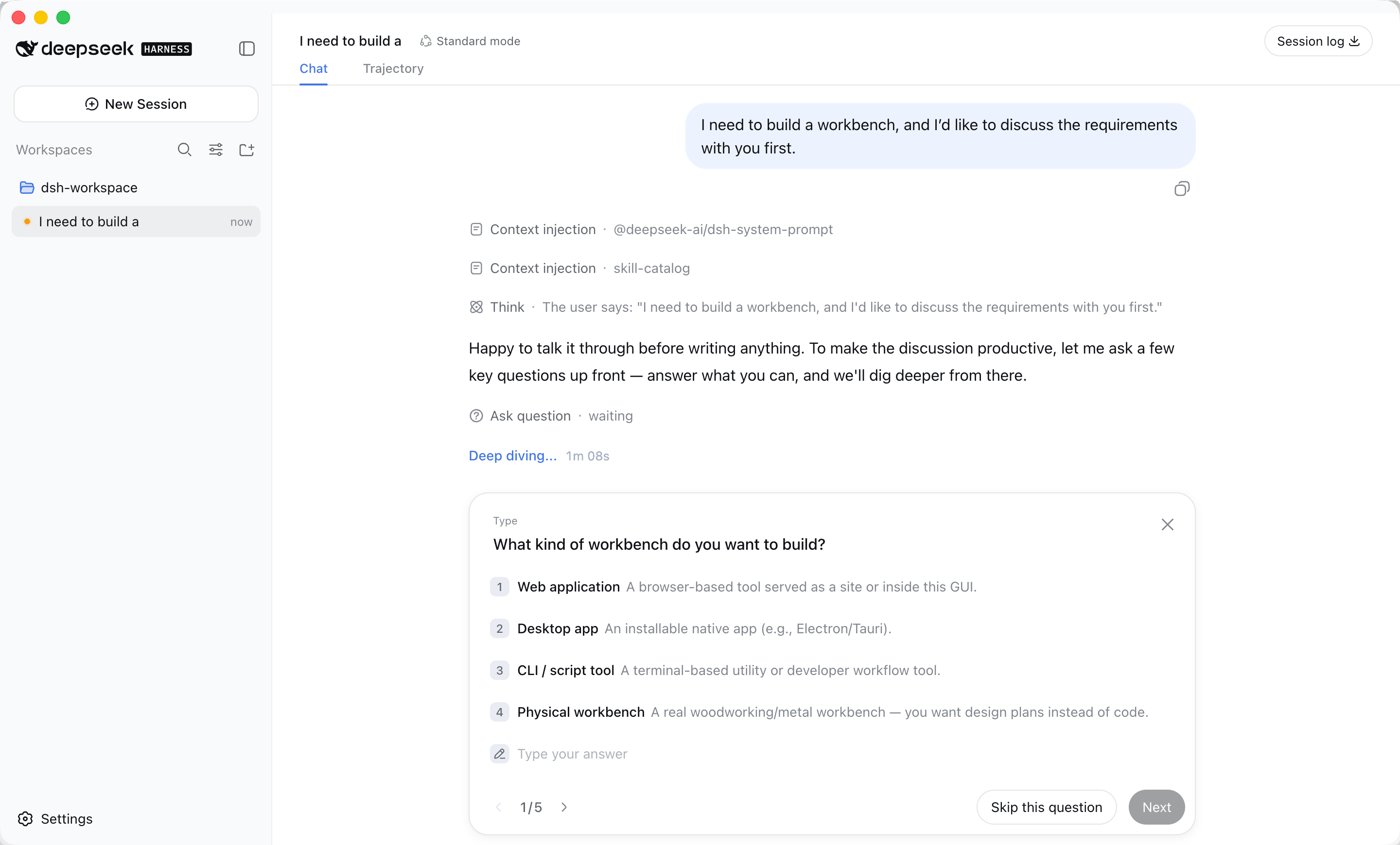 DeepSeek Harness workspace running inside the EzDSH desktop application